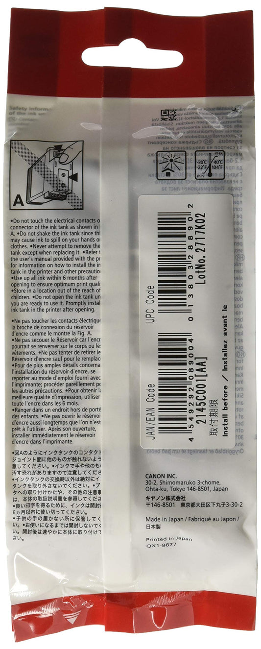 Canon 2145C001 Magenta Ink Tank (90ml)