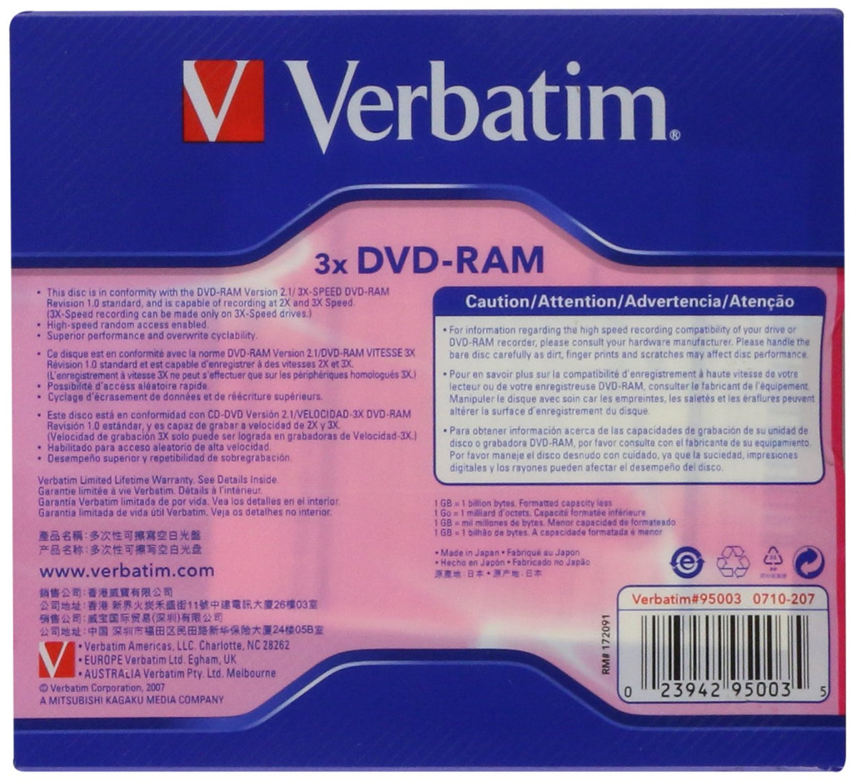 Verbatim DVD-RAM 9.4GB 3X Double Sided, Type 4 with Branded Surface - 1pk with Cartridge