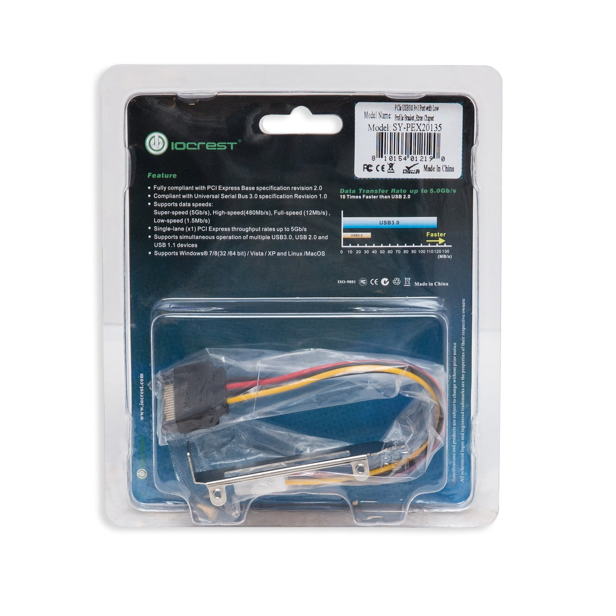 Syba USB 3.0 3 Port and 1 Internal Port PCI-e 2.0 x 1 Card SY-PEX20135