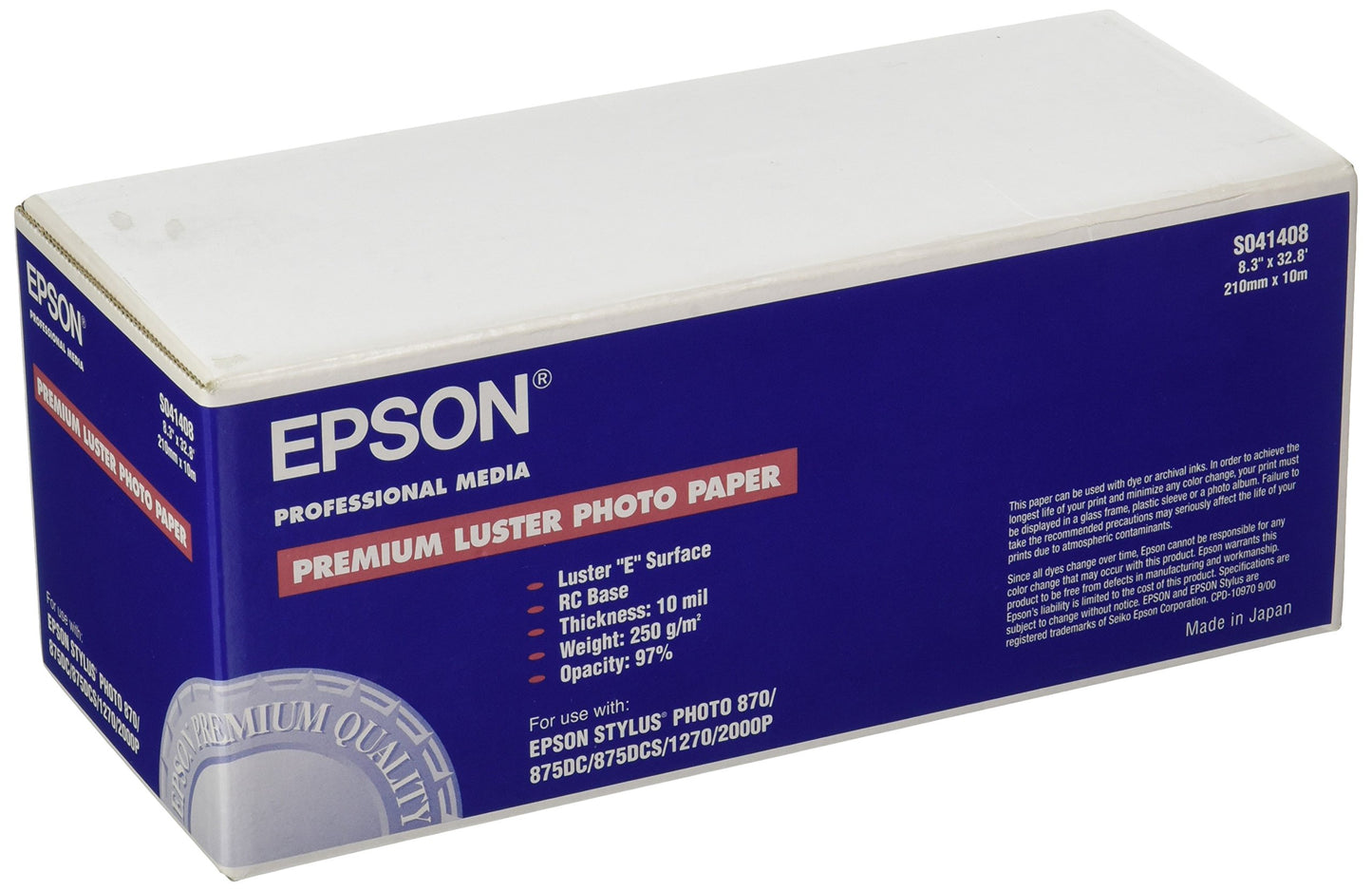 Paper - Luster Photo Paper - White - Roll A4 (8.25 in X 33 Ft) - 240 G/M2