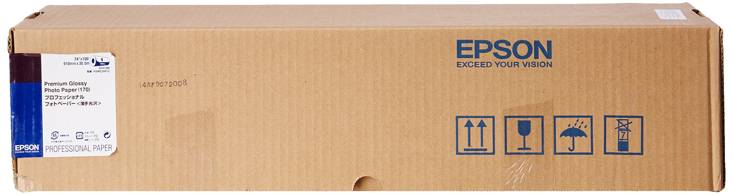 Premium Glossy Photo Paper (24x100)