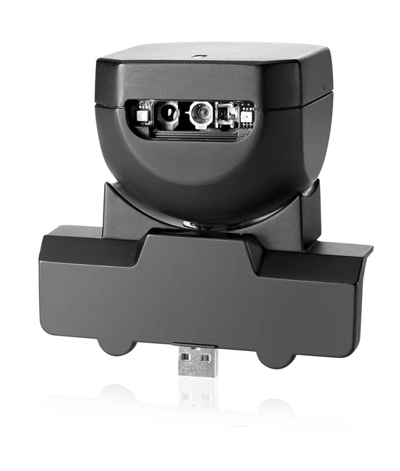 HP Retail Integrated Barcode Scanner