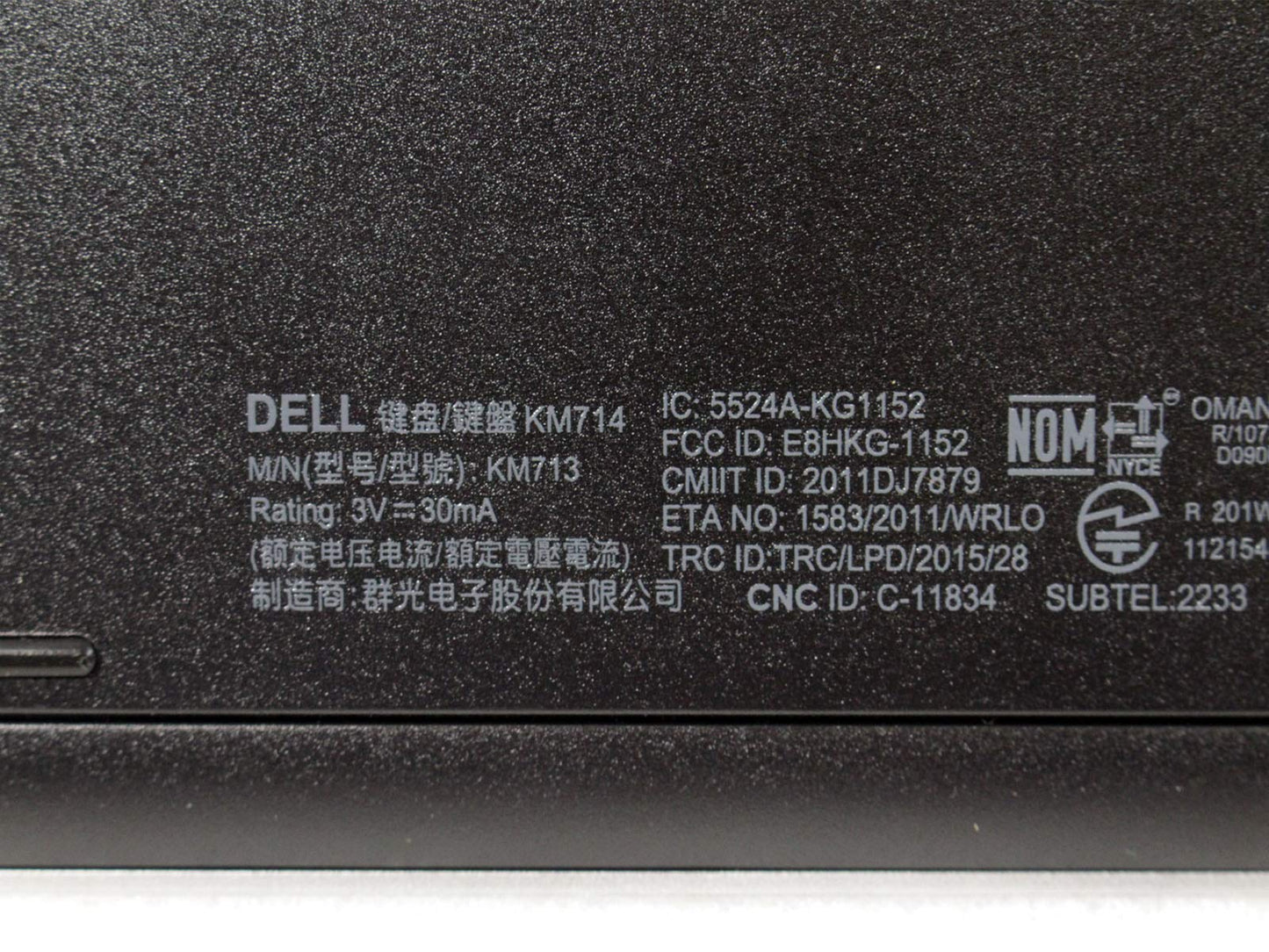 Dell Consumer 5HT18 KM714 Wireless Mouse and KB