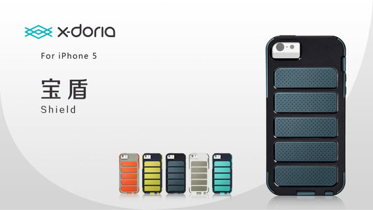 X-Doria 409506 Shield Case for iPhone 5-1 Pack - Retail Packaging - White/Grey