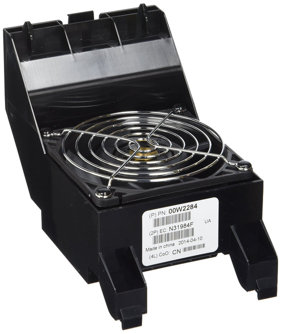Redundant System Fan 593