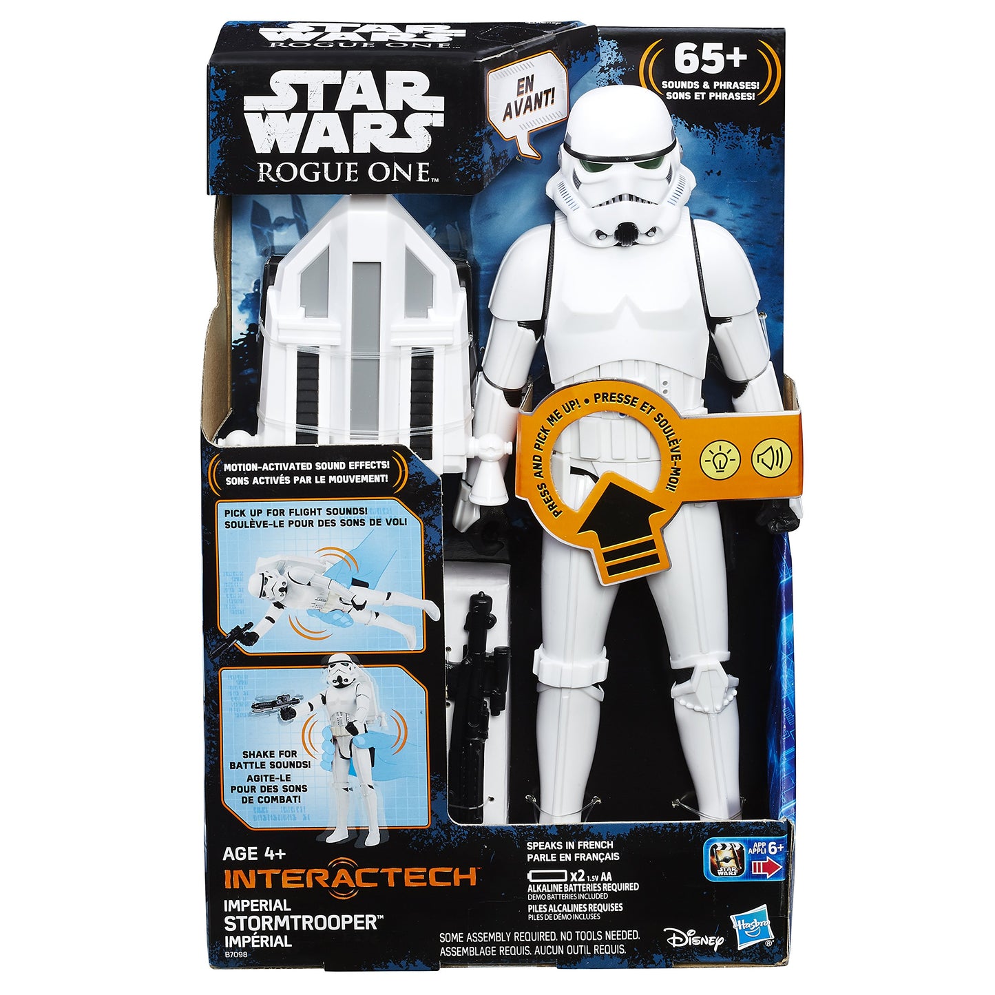 Star Wars S1 Hero Series Interactive Figure - French