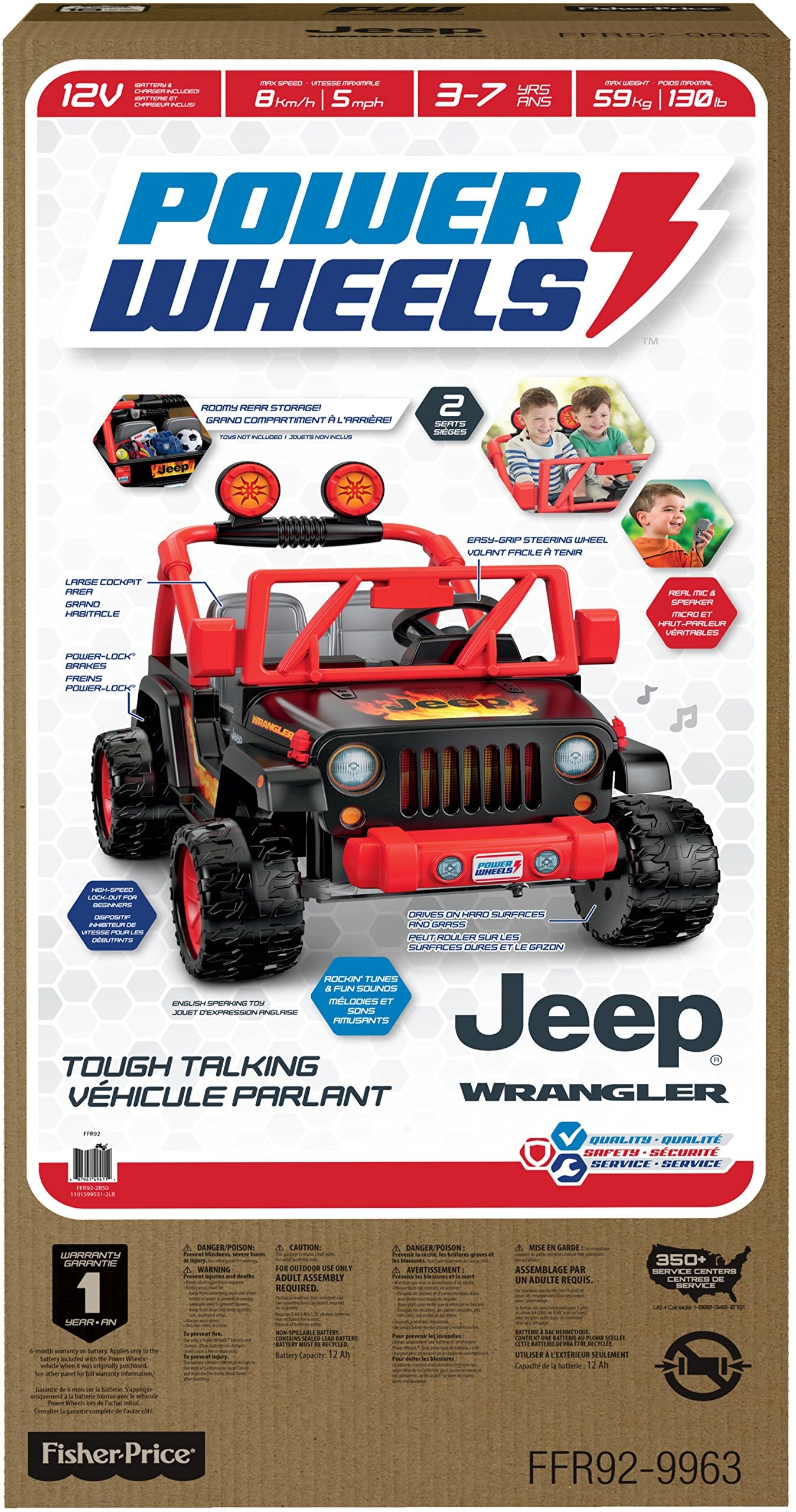 Power Wheels Tough Talking Jeep Wrangler