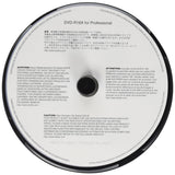 Primera Technology Toughcoat with Watershield High Gloss Hub Print DVD-R (053388)