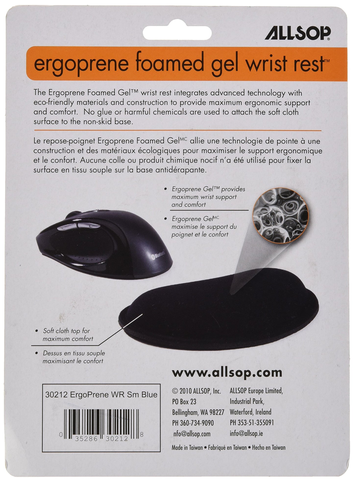 Ergoprene Gel Wrist Rest Sm Blu